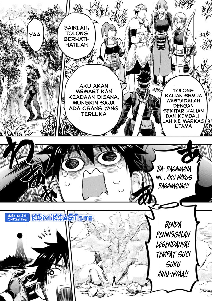 Bouken-ka ni Narou! Chapter 37.2 Gambar 6