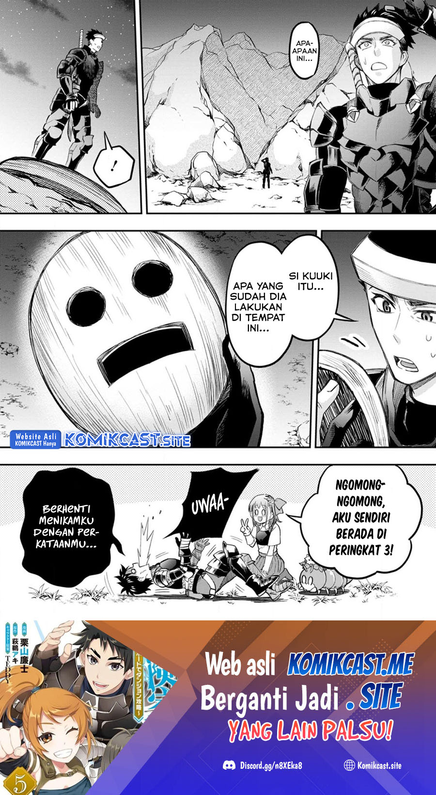 Bouken-ka ni Narou! Chapter 37.2 Gambar 14