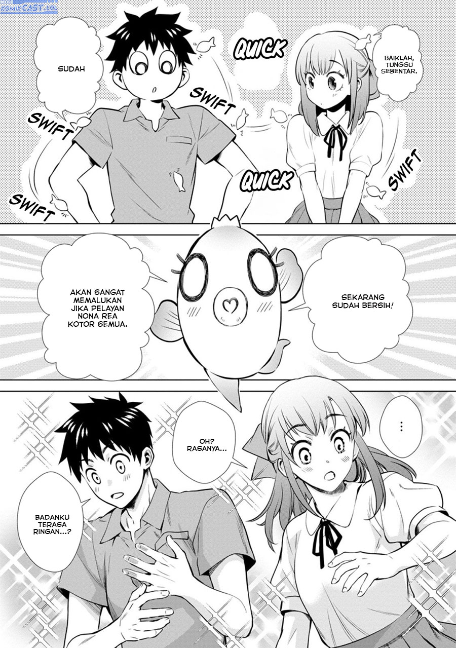 Bouken-ka ni Narou! Chapter 47 Gambar 11