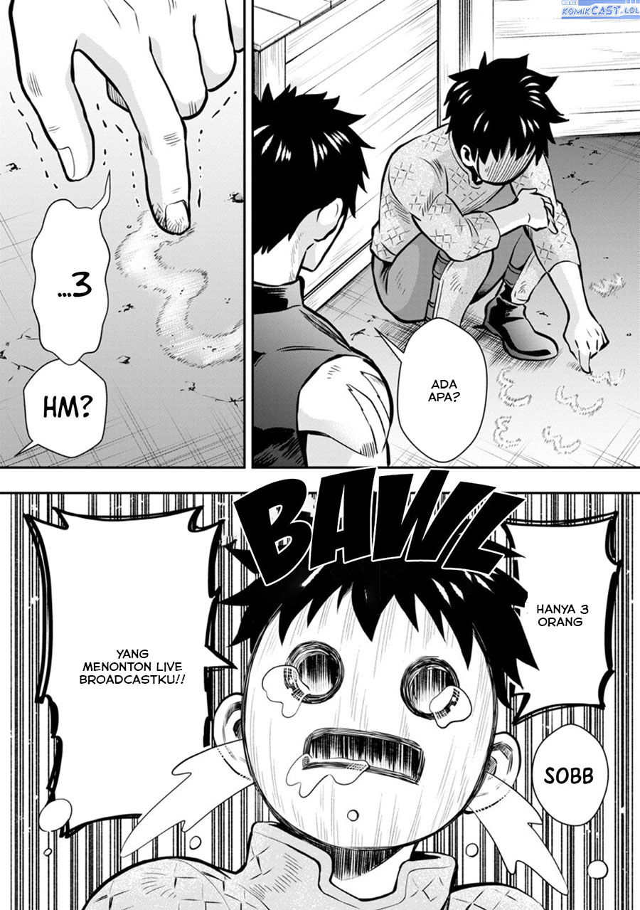 Bouken-ka ni Narou! Chapter 47 Gambar 15