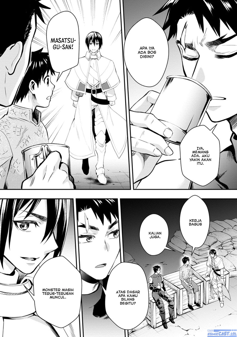 Bouken-ka ni Narou! Chapter 47 Gambar 17