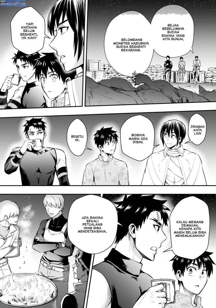 Bouken-ka ni Narou! Chapter 47 Gambar 18