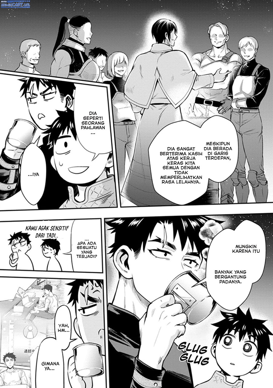 Bouken-ka ni Narou! Chapter 47 Gambar 21
