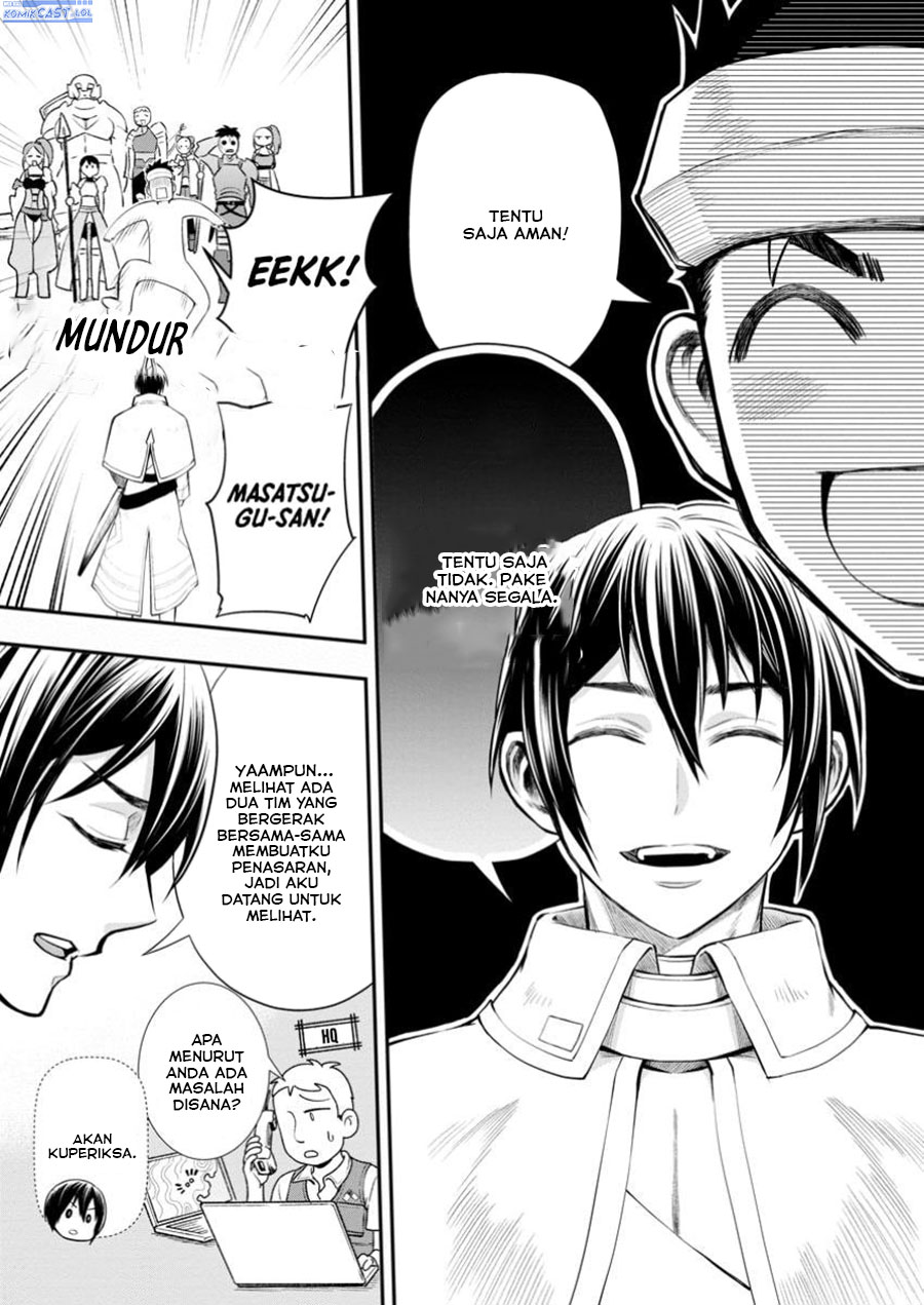 Bouken-ka ni Narou! Chapter 47 Gambar 31