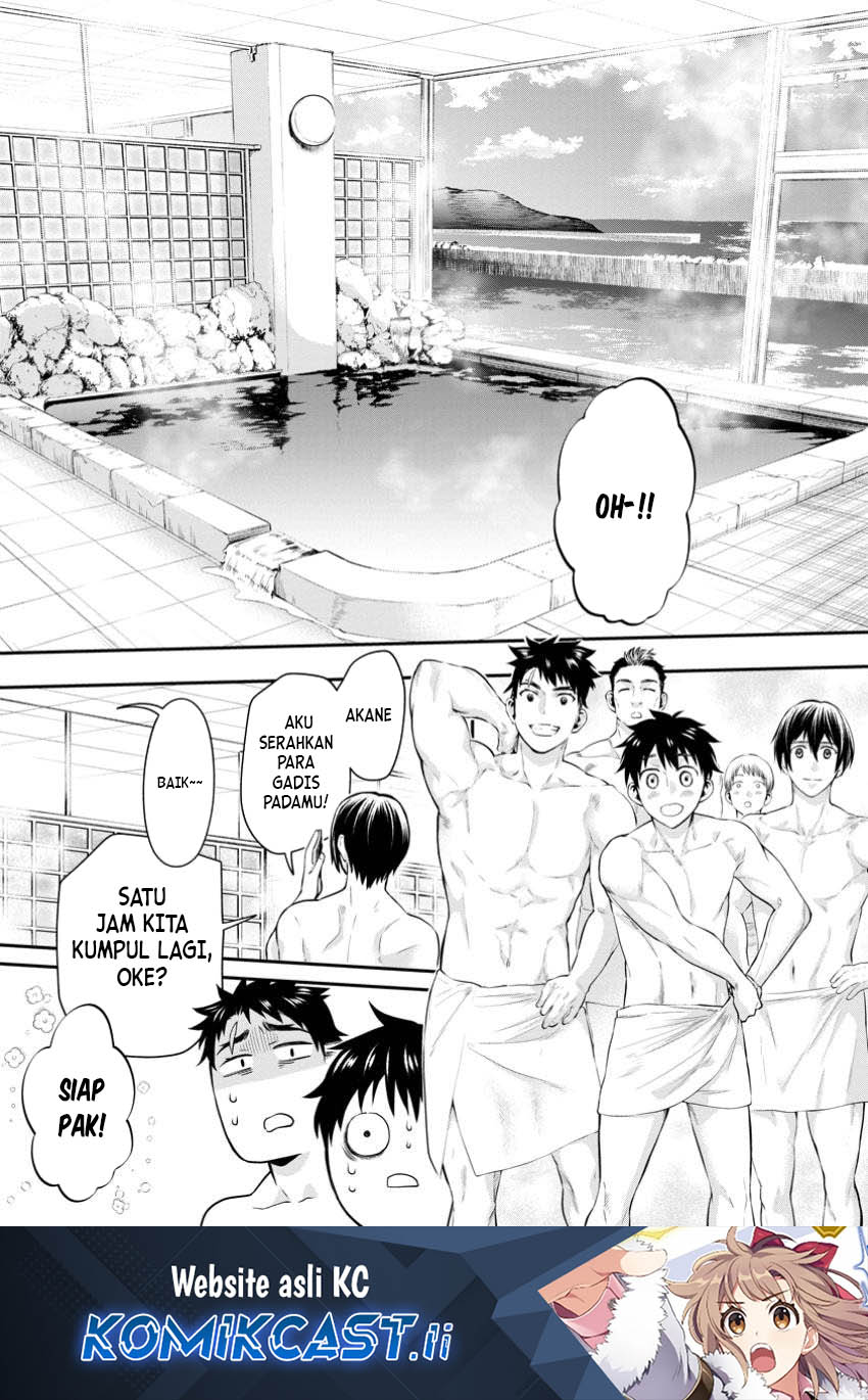 Bouken-ka ni Narou! Chapter 48 Gambar 2