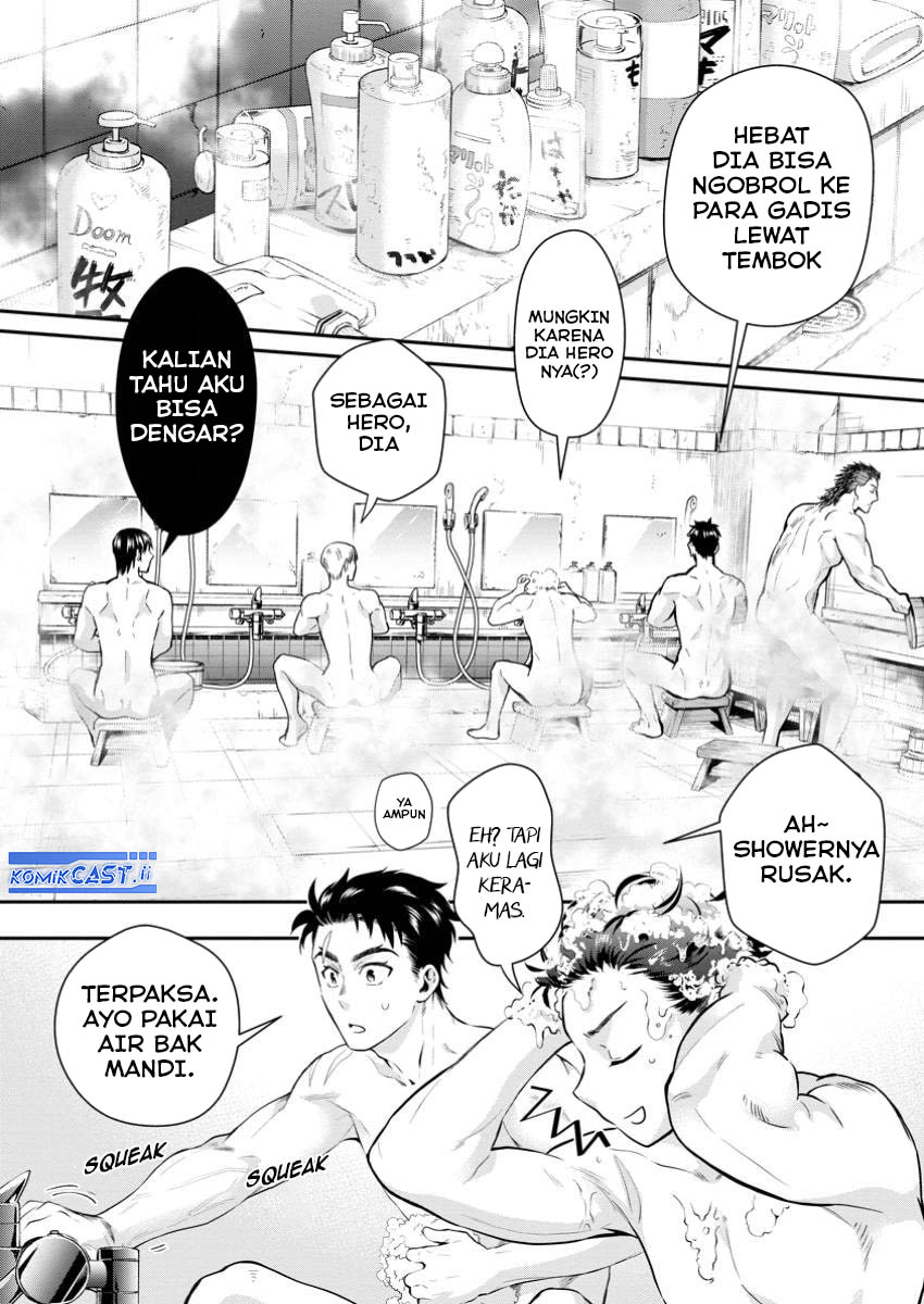 Bouken-ka ni Narou! Chapter 48 Gambar 3