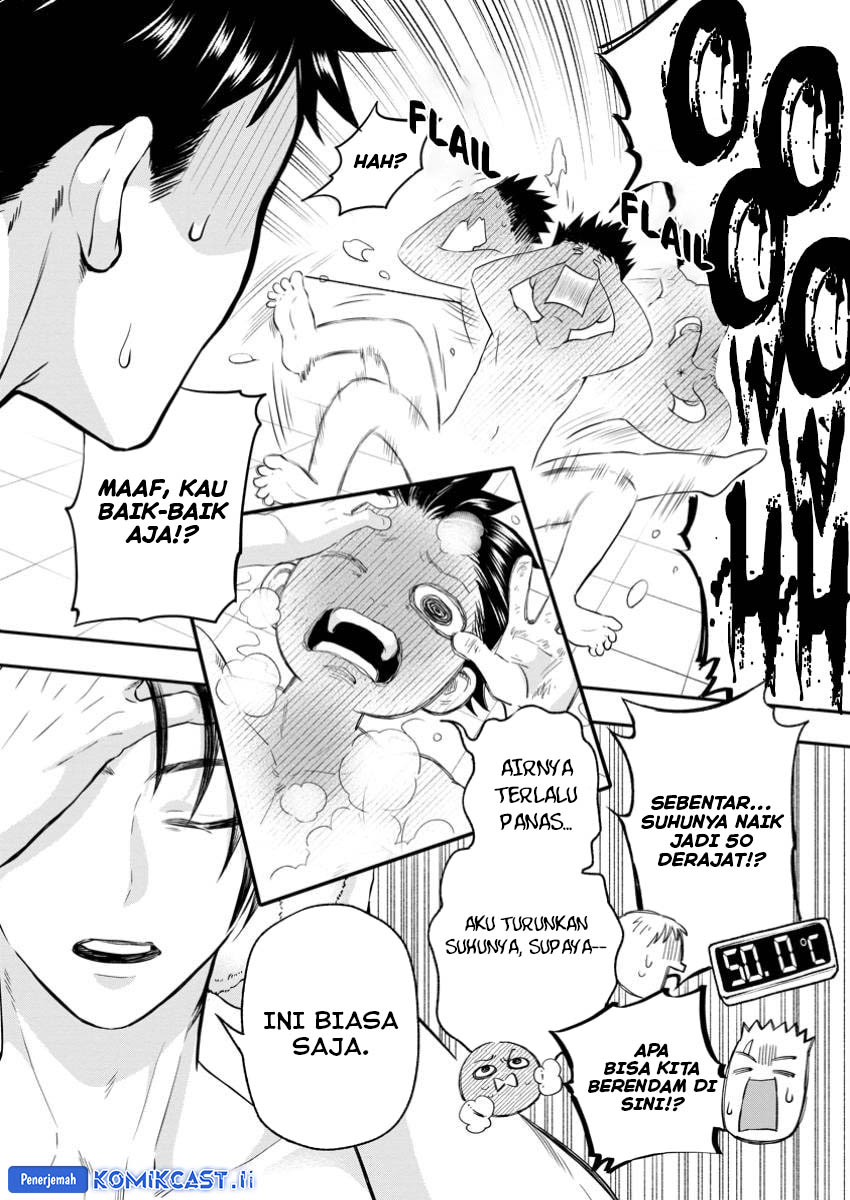 Bouken-ka ni Narou! Chapter 48 Gambar 5