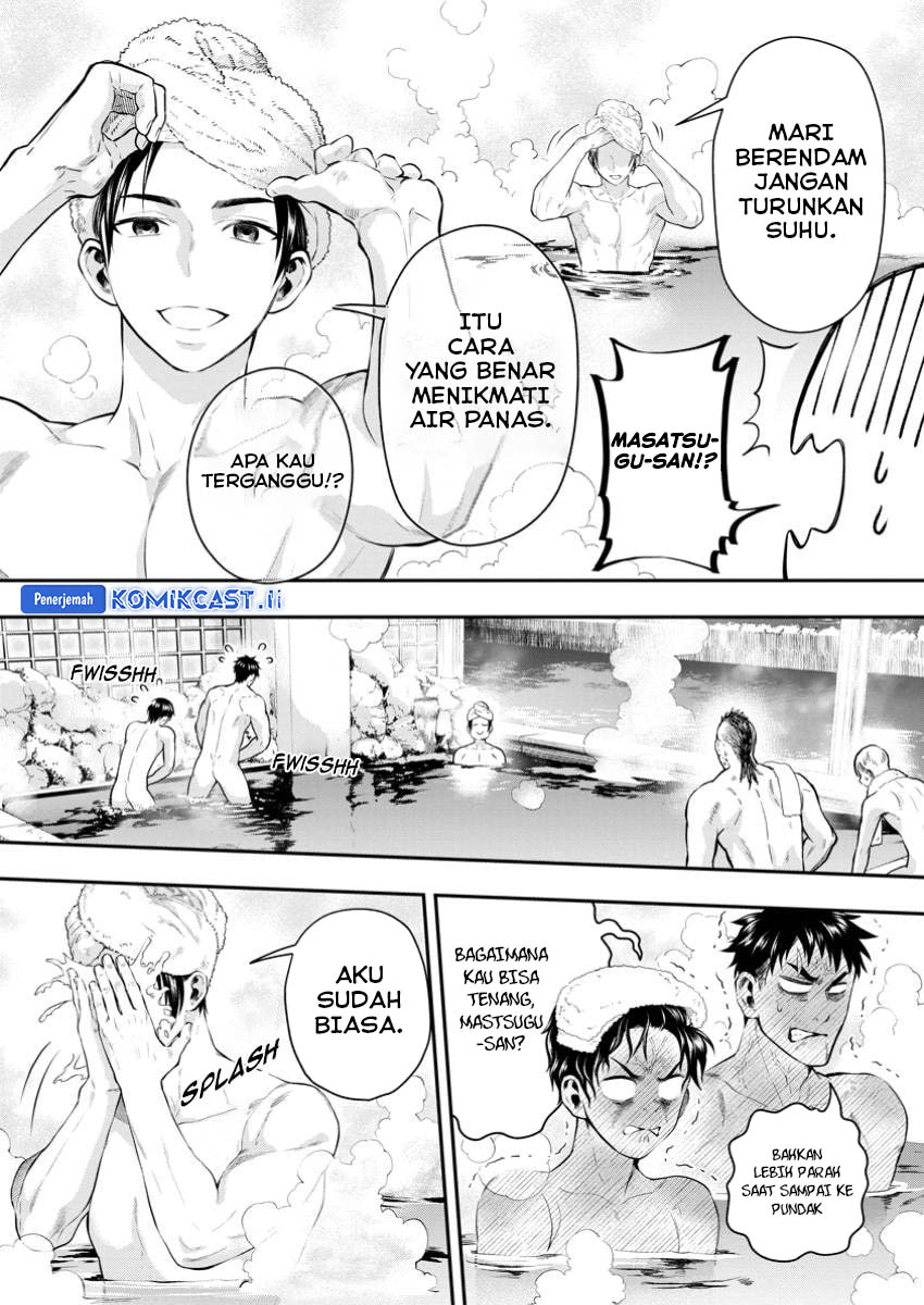 Bouken-ka ni Narou! Chapter 48 Gambar 6