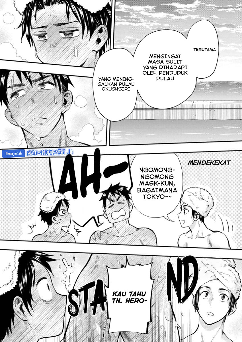 Bouken-ka ni Narou! Chapter 48 Gambar 8