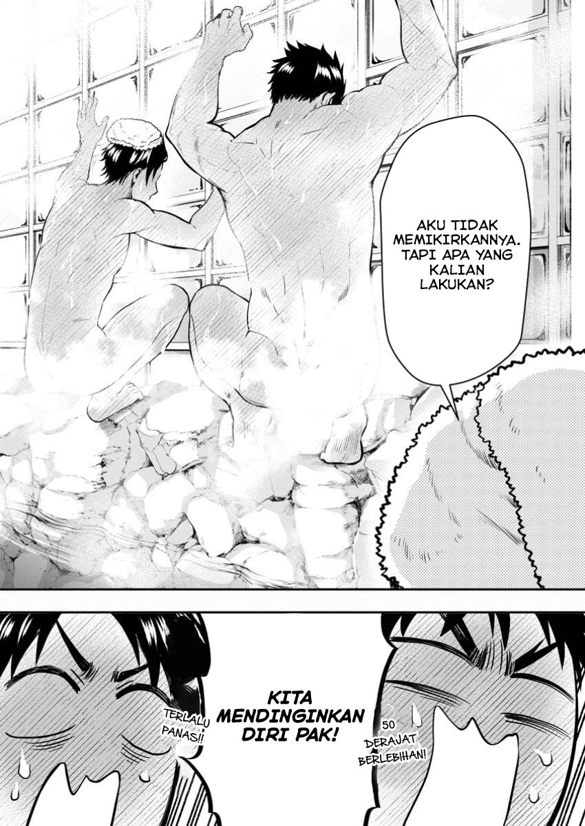 Bouken-ka ni Narou! Chapter 48 Gambar 10