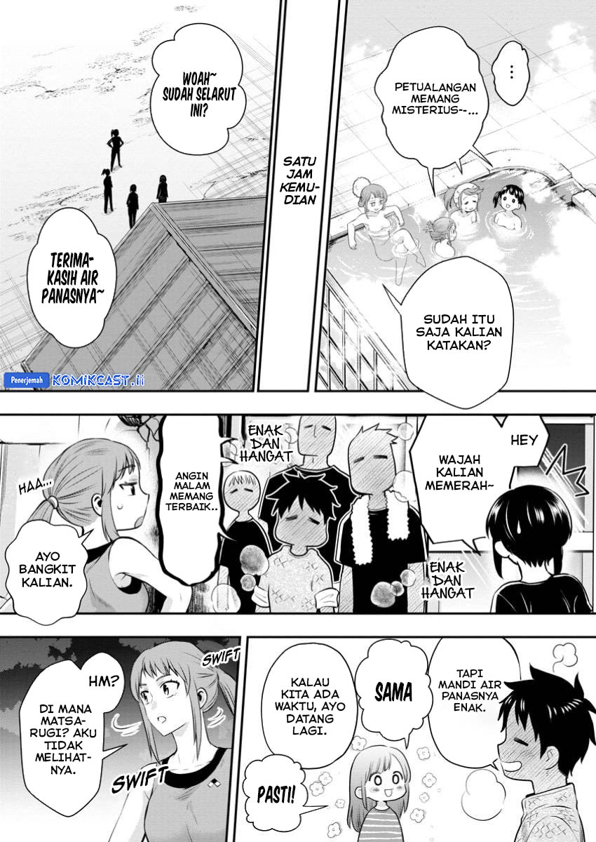 Bouken-ka ni Narou! Chapter 48 Gambar 16