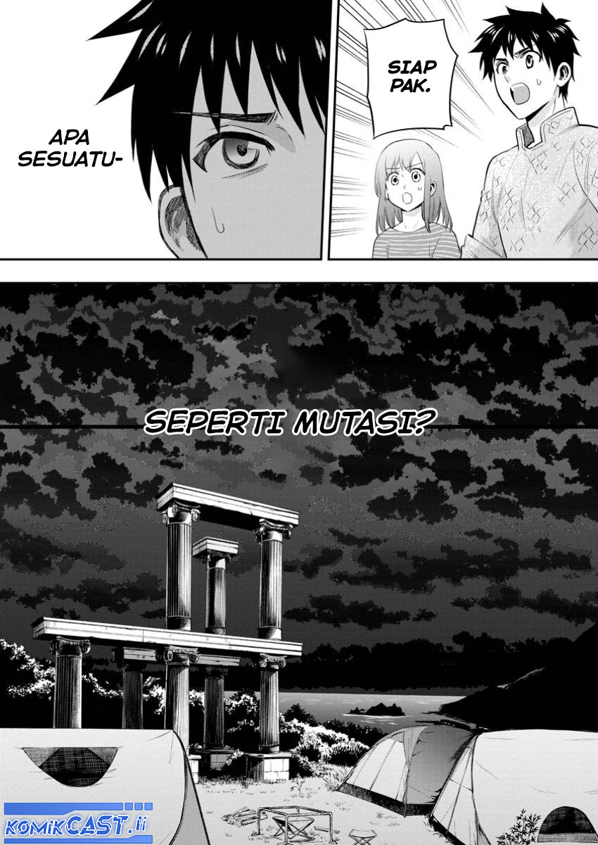 Bouken-ka ni Narou! Chapter 48 Gambar 20
