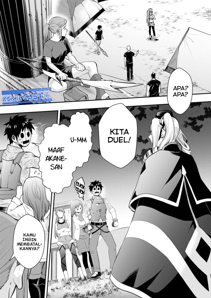 Bouken-ka ni Narou! Chapter 48 Gambar 24