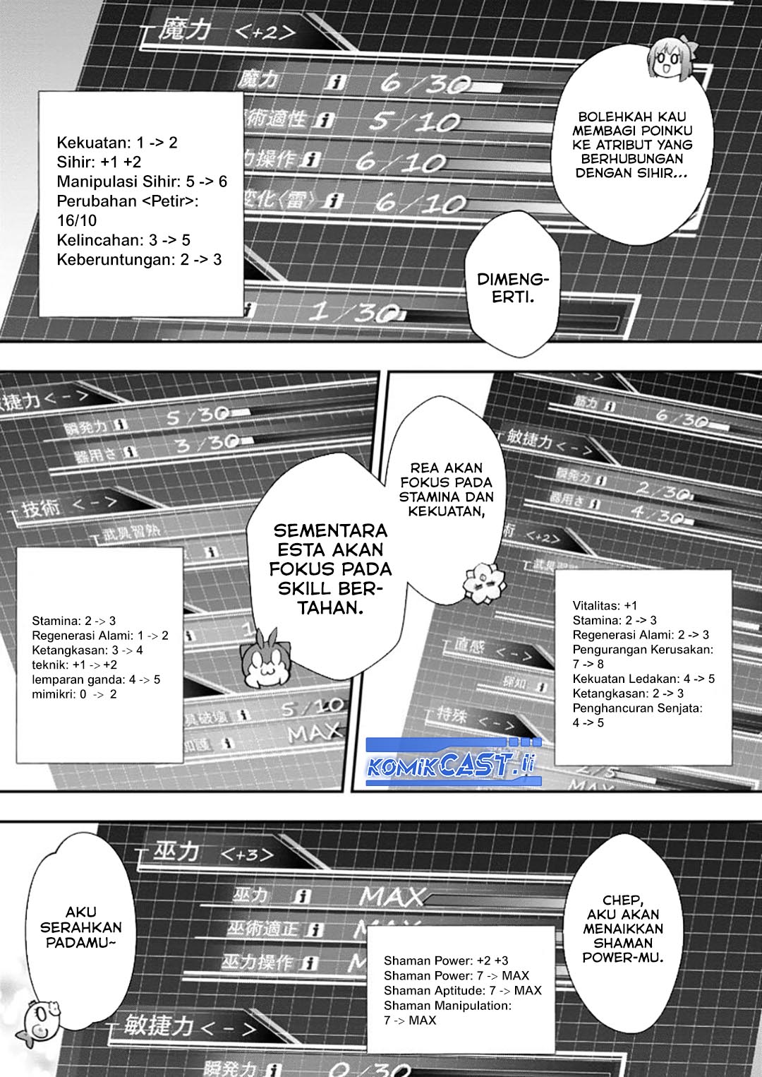 Bouken-ka ni Narou! Chapter 51 Gambar 4
