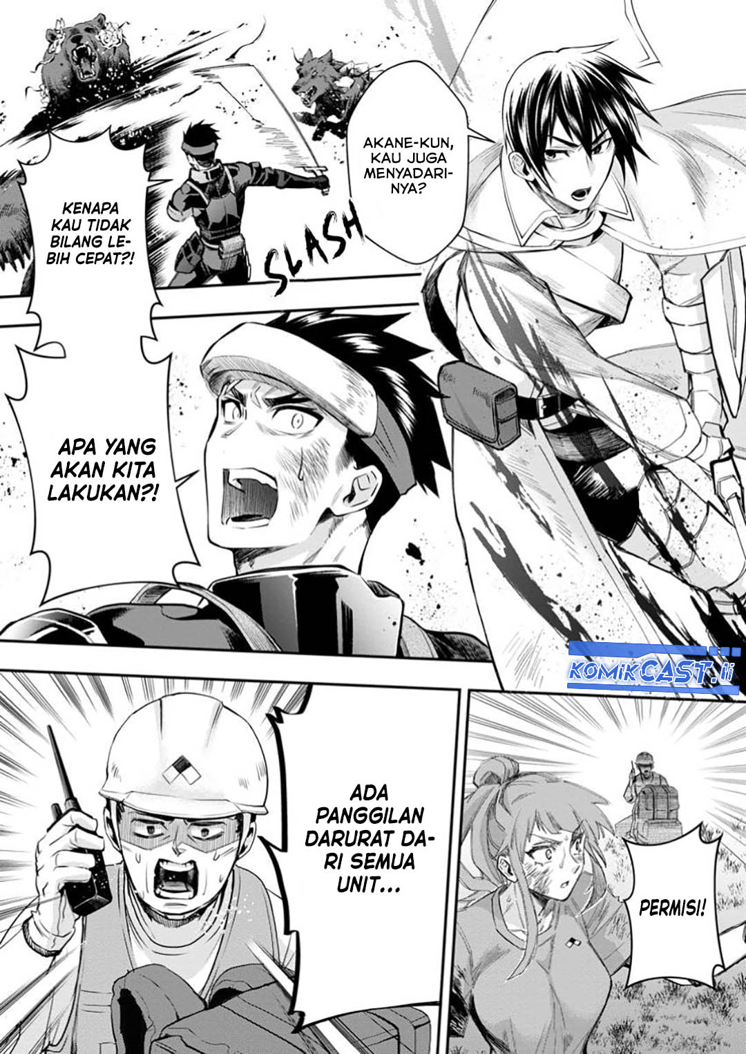 Bouken-ka ni Narou! Chapter 52 Gambar 14