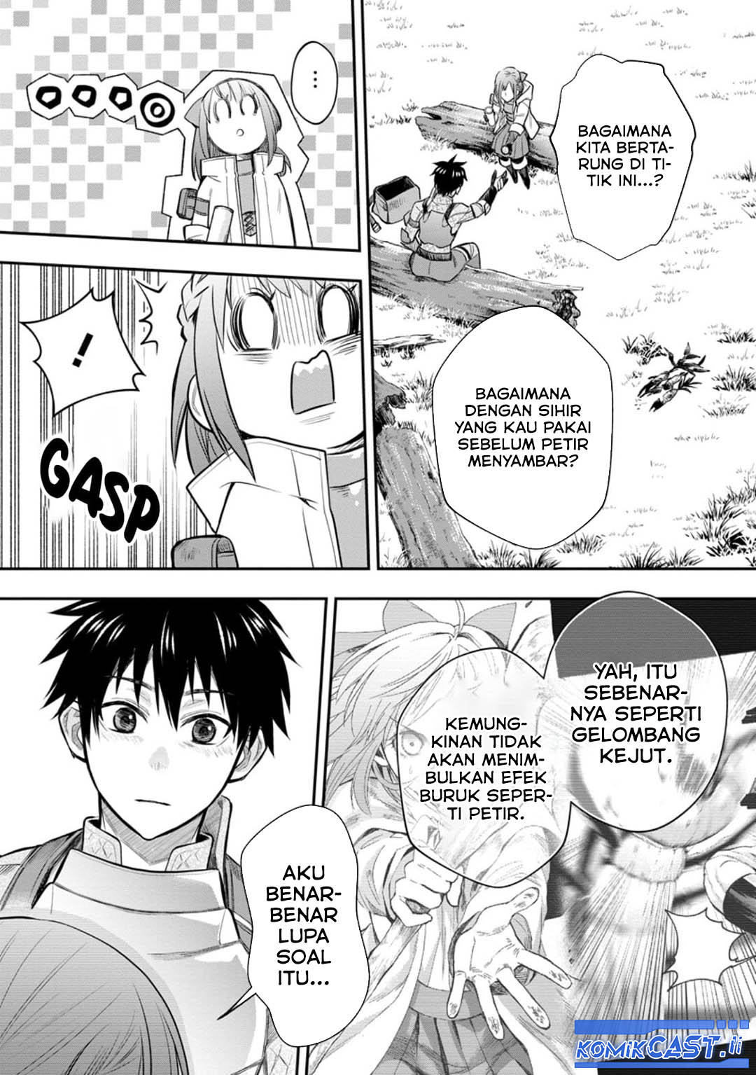 Bouken-ka ni Narou! Chapter 55 Gambar 4