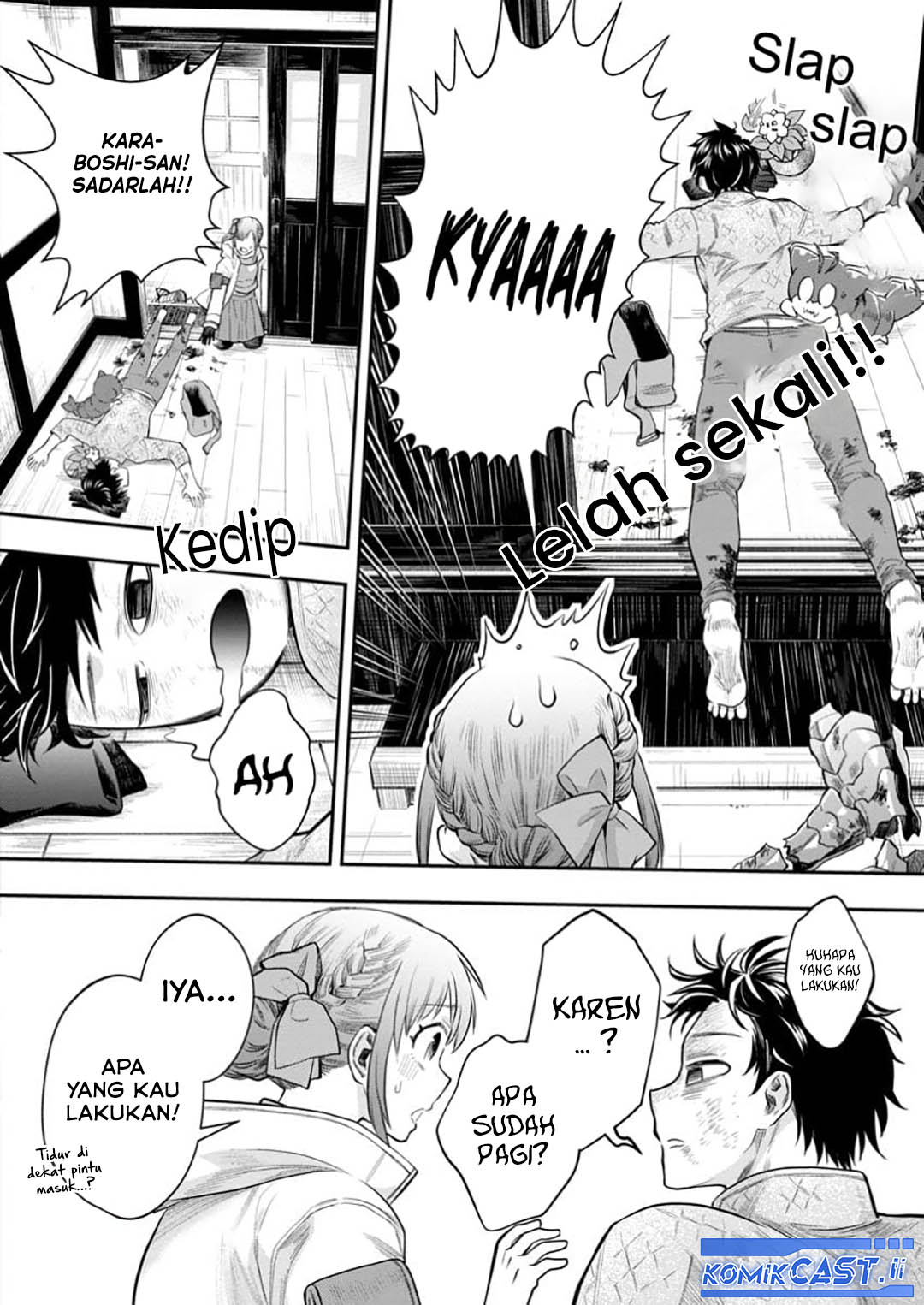 Bouken-ka ni Narou! Chapter 55 Gambar 19