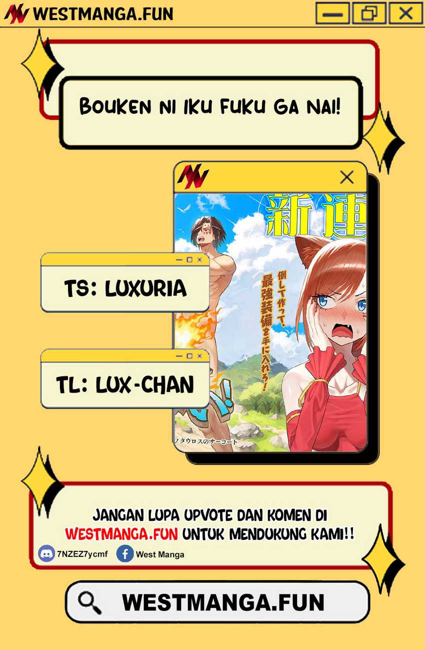 Bouken ni Iku Fuku ga Nai! Chapter 01.5 Gambar 2