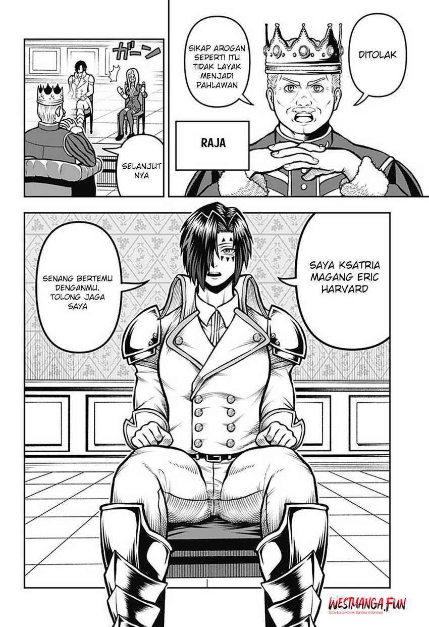 Bouken ni Iku Fuku ga Nai! Chapter 01.5 Gambar 5