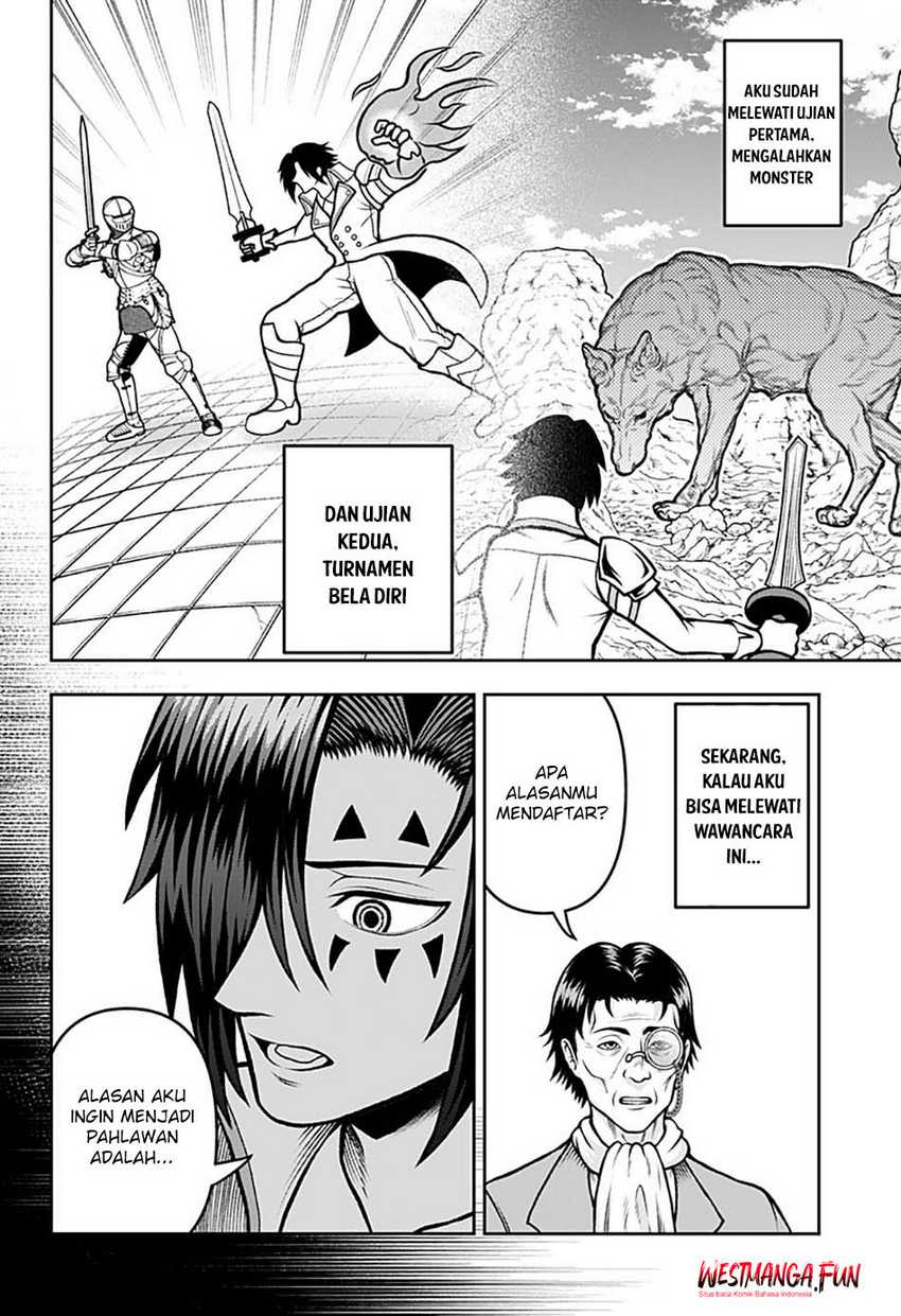 Bouken ni Iku Fuku ga Nai! Chapter 01.5 Gambar 7
