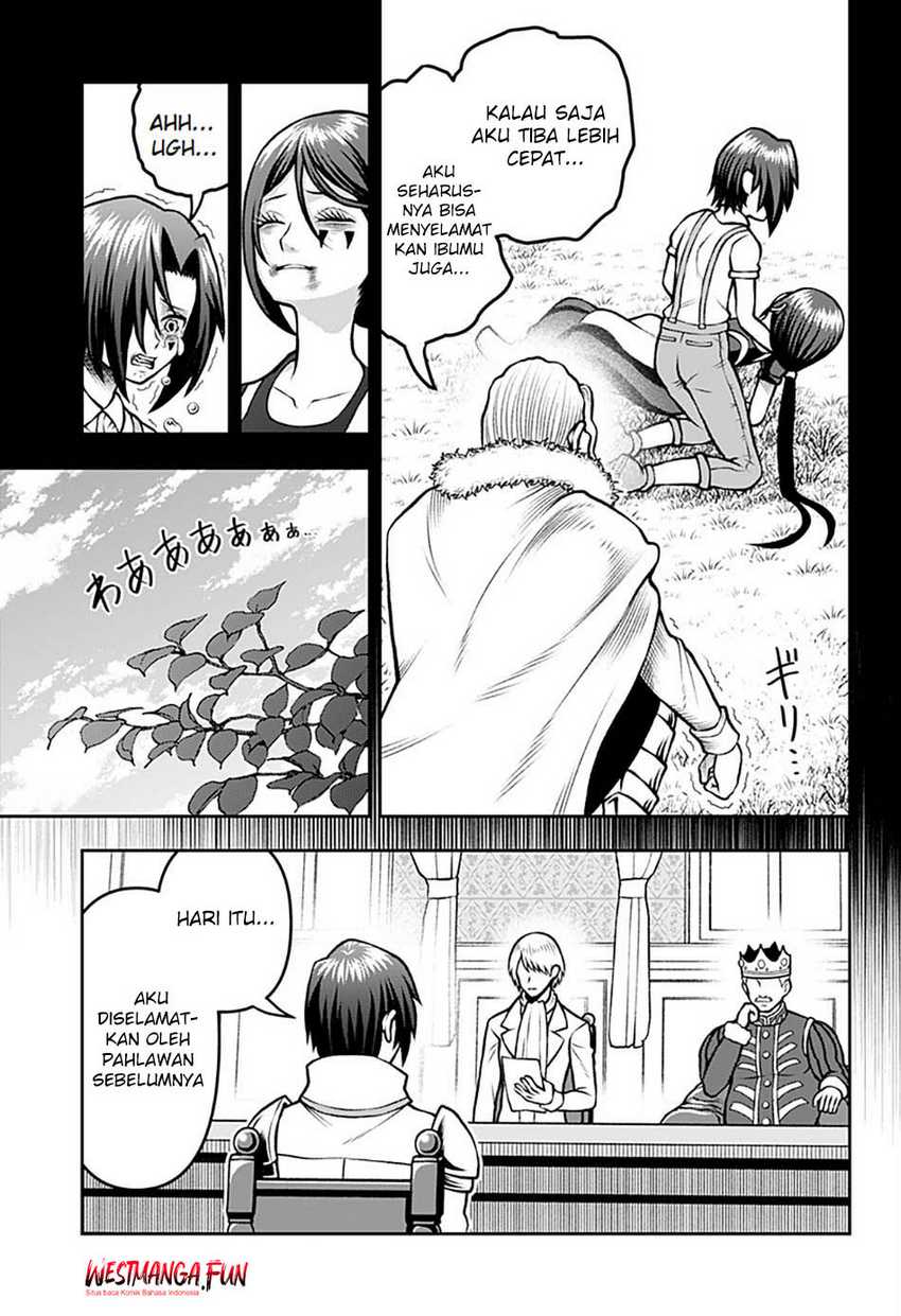Bouken ni Iku Fuku ga Nai! Chapter 01.5 Gambar 12