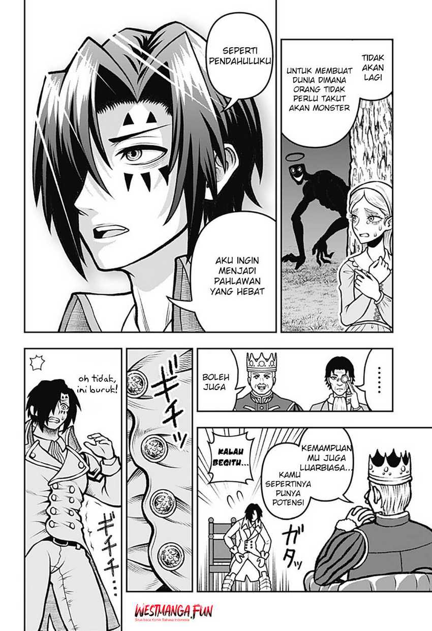 Bouken ni Iku Fuku ga Nai! Chapter 01.5 Gambar 13