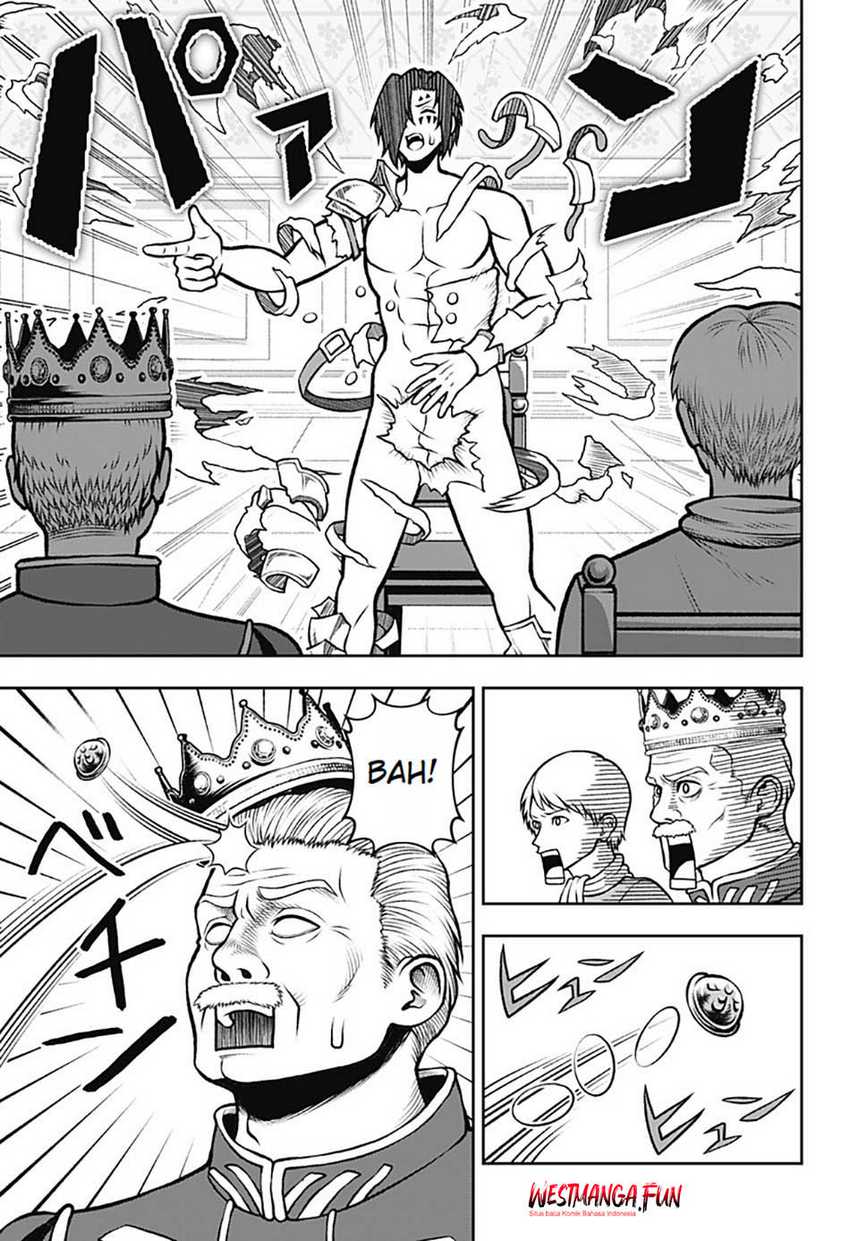 Bouken ni Iku Fuku ga Nai! Chapter 01.5 Gambar 14