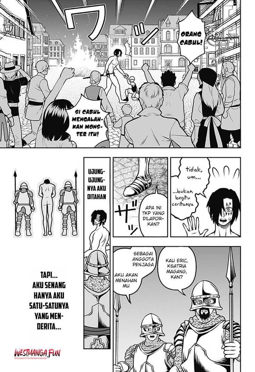 Bouken ni Iku Fuku ga Nai! Chapter 01.5 Gambar 21