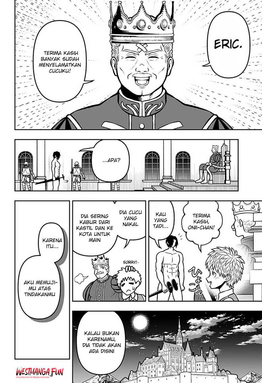 Bouken ni Iku Fuku ga Nai! Chapter 01.5 Gambar 22