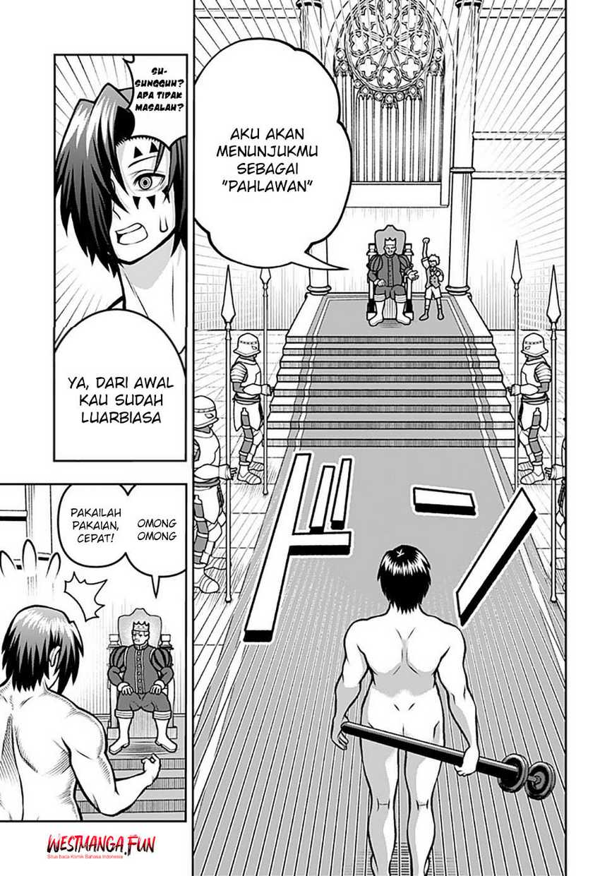 Bouken ni Iku Fuku ga Nai! Chapter 01.5 Gambar 23