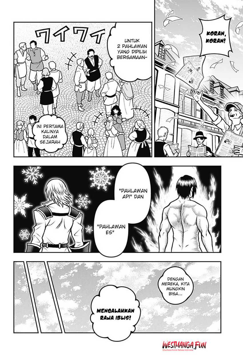 Bouken ni Iku Fuku ga Nai! Chapter 01.5 Gambar 24