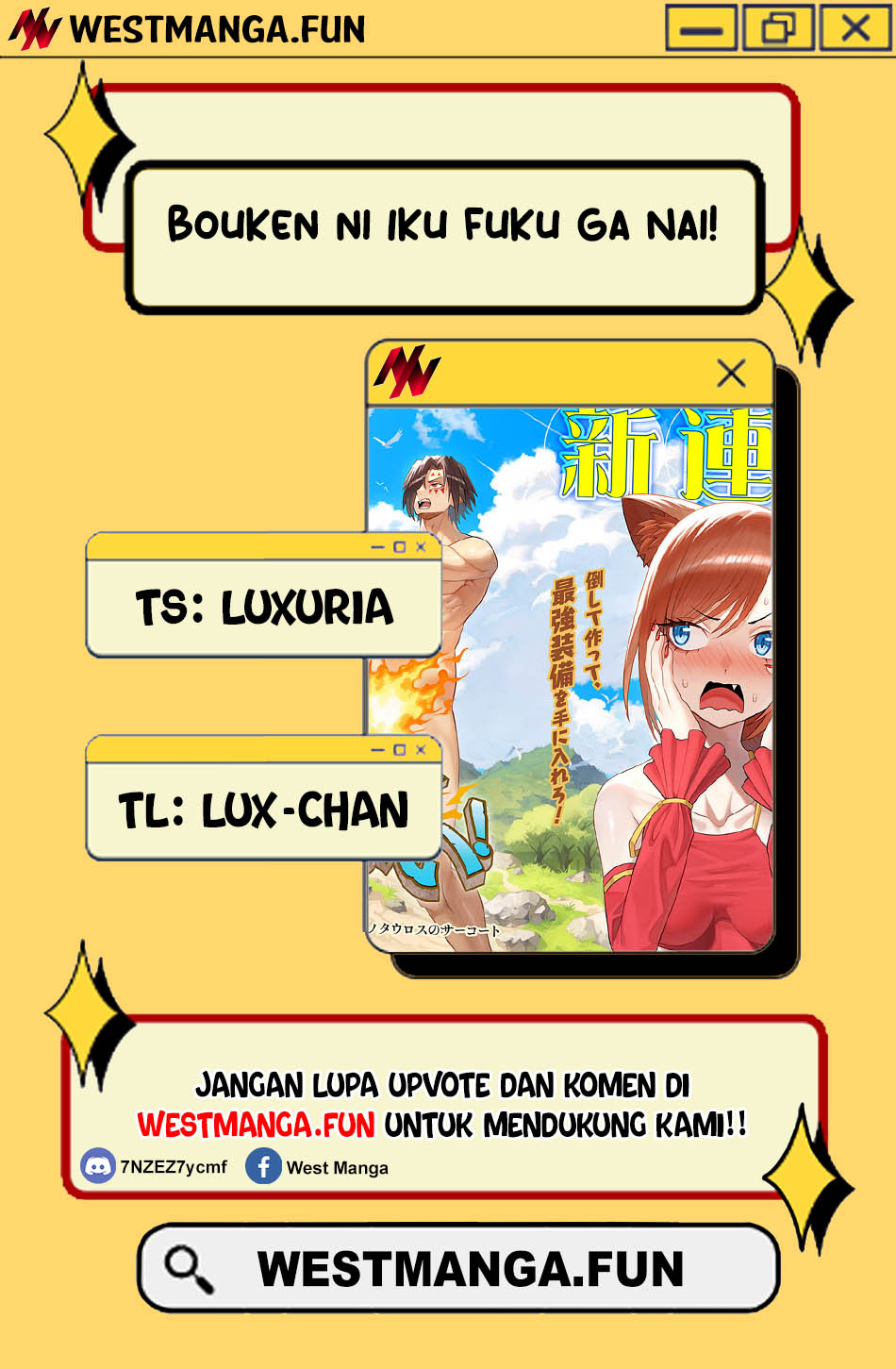 Bouken ni Iku Fuku ga Nai! Chapter 01 Gambar 3