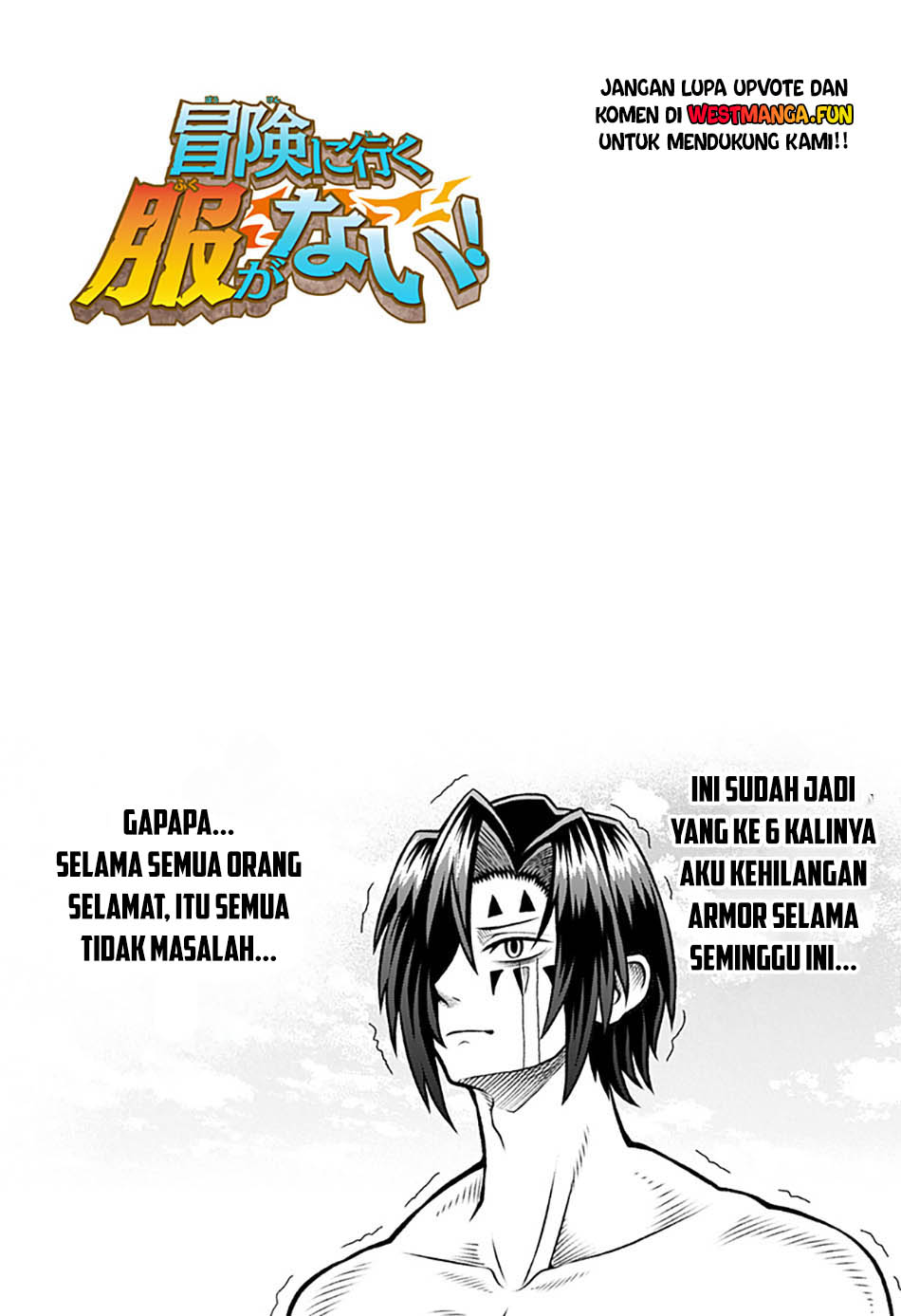 Bouken ni Iku Fuku ga Nai! Chapter 01 Gambar 13