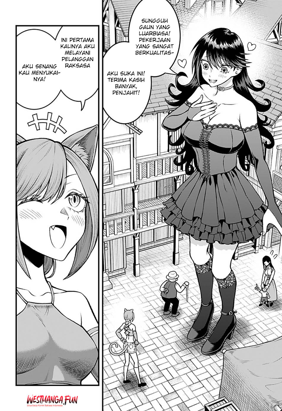 Bouken ni Iku Fuku ga Nai! Chapter 01 Gambar 15