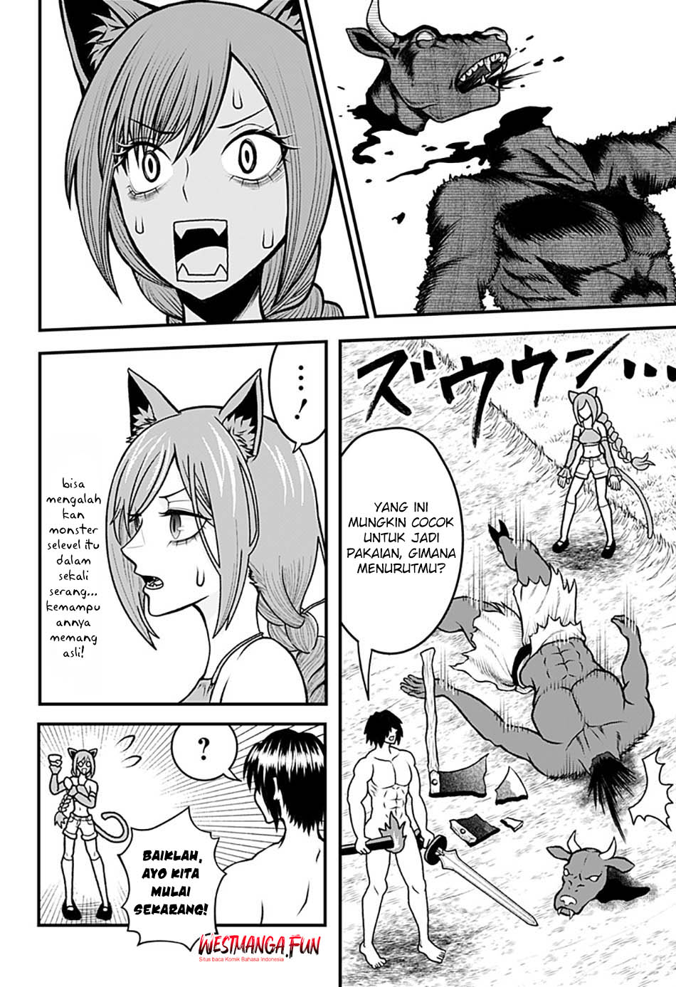 Bouken ni Iku Fuku ga Nai! Chapter 01 Gambar 38