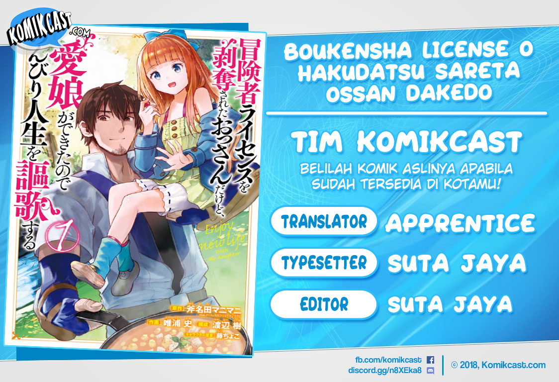 Boukensha License o Hakudatsu Sareta Ossan Dakedo, Manamusume ga Dekita no de Nonbiri Jinsei Chapter 01.2 Gambar 1