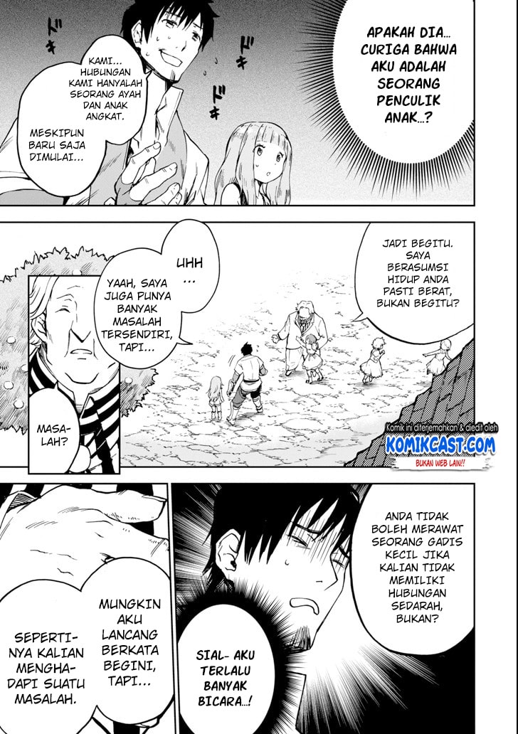 Boukensha License o Hakudatsu Sareta Ossan Dakedo, Manamusume ga Dekita no de Nonbiri Jinsei Chapter 03.1 Gambar 12