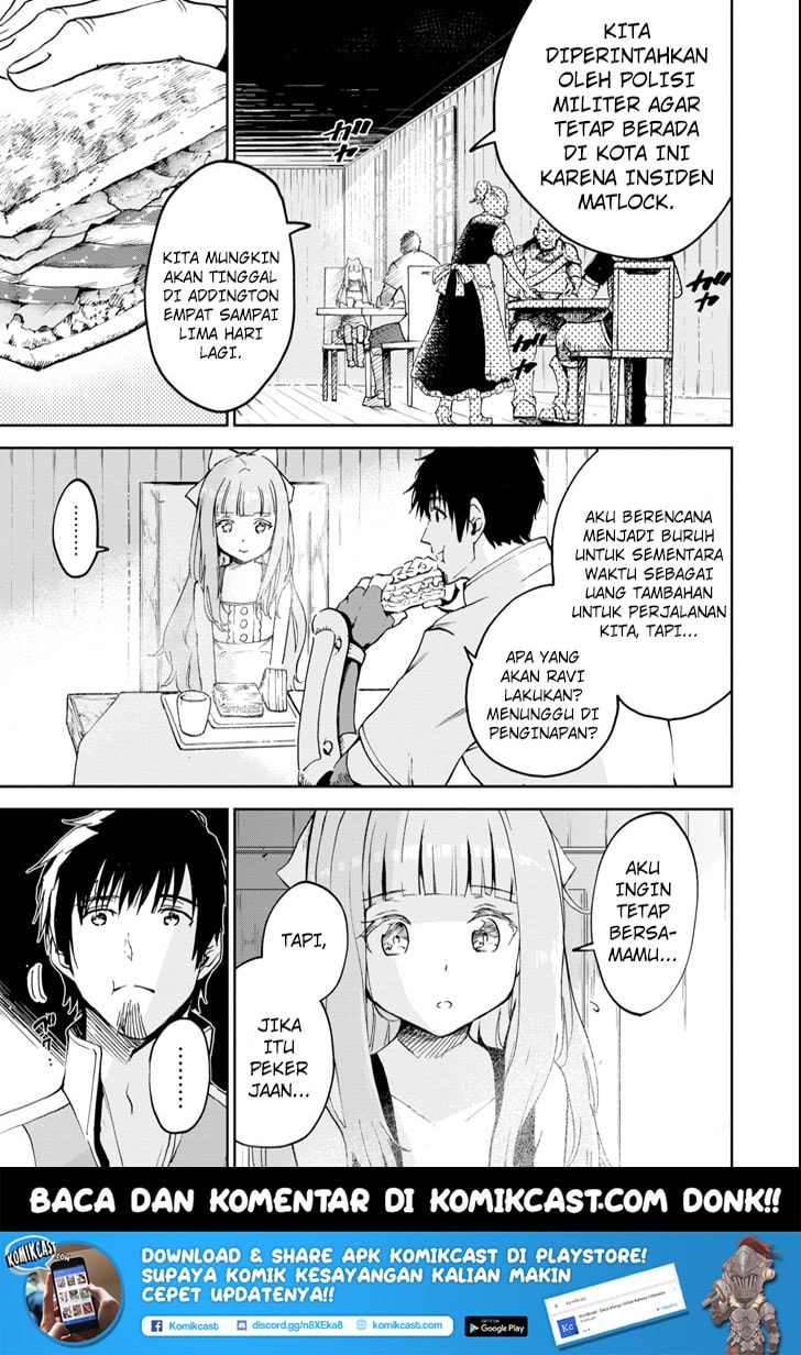 Boukensha License o Hakudatsu Sareta Ossan Dakedo, Manamusume ga Dekita no de Nonbiri Jinsei Chapter 04.1 Gambar 2