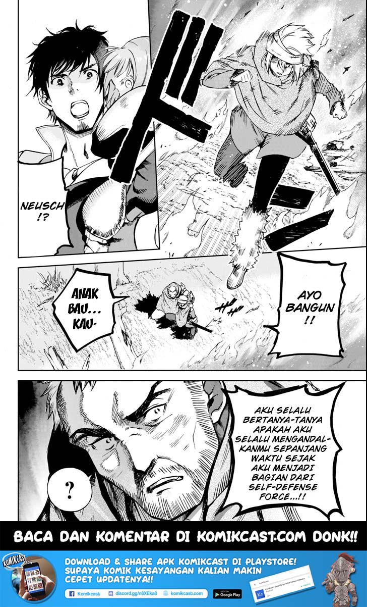 Boukensha License o Hakudatsu Sareta Ossan Dakedo, Manamusume ga Dekita no de Nonbiri Jinsei Chapter 04.5 Gambar 2
