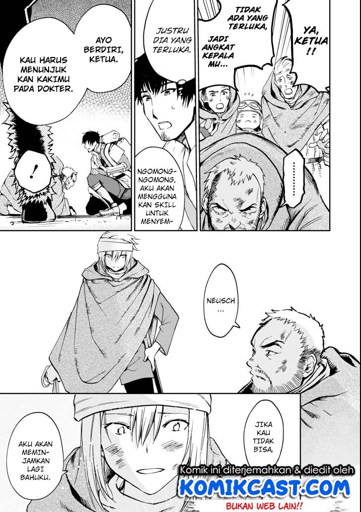 Boukensha License o Hakudatsu Sareta Ossan Dakedo, Manamusume ga Dekita no de Nonbiri Jinsei Chapter 04.5 Gambar 8