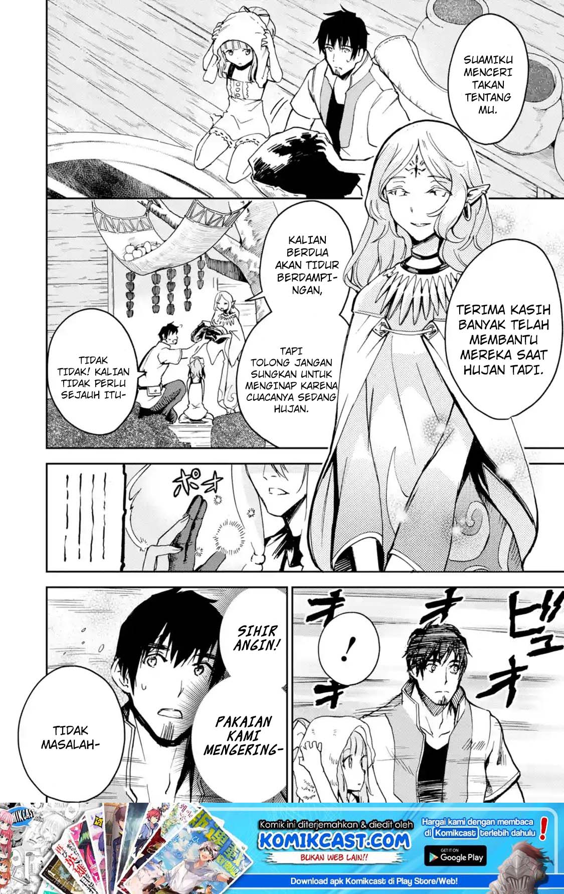 Boukensha License o Hakudatsu Sareta Ossan Dakedo, Manamusume ga Dekita no de Nonbiri Jinsei Chapter 06.3 Gambar 2