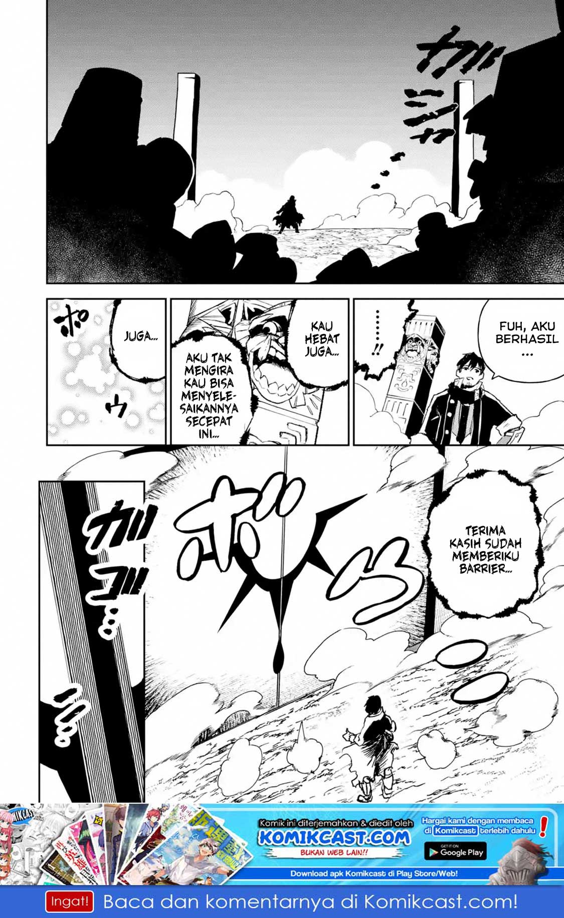 Boukensha License o Hakudatsu Sareta Ossan Dakedo, Manamusume ga Dekita no de Nonbiri Jinsei Chapter 13.2 Gambar 2