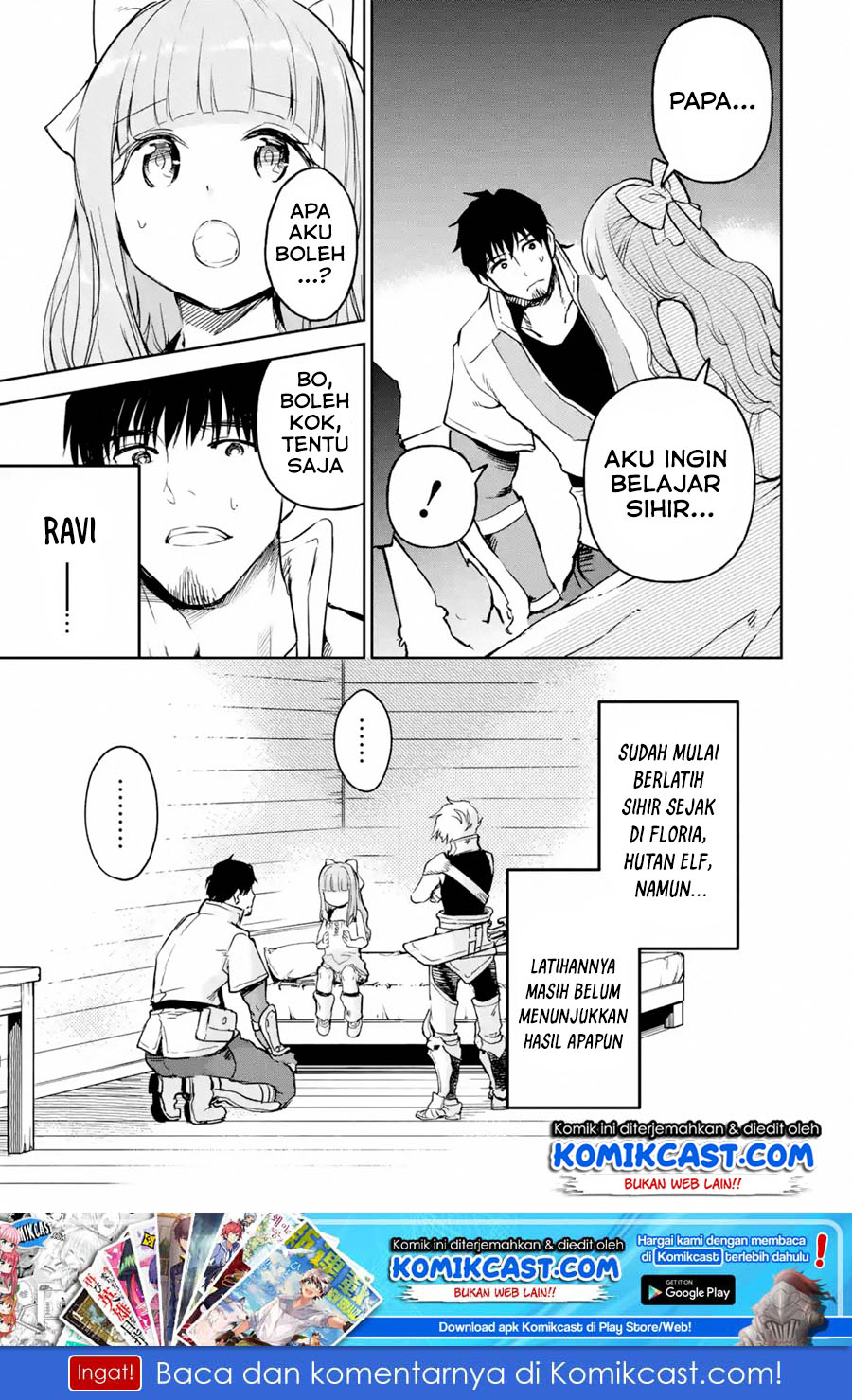 Boukensha License o Hakudatsu Sareta Ossan Dakedo, Manamusume ga Dekita no de Nonbiri Jinsei Chapter 14.5 Gambar 2