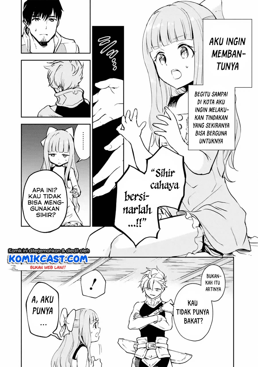 Boukensha License o Hakudatsu Sareta Ossan Dakedo, Manamusume ga Dekita no de Nonbiri Jinsei Chapter 14.5 Gambar 3