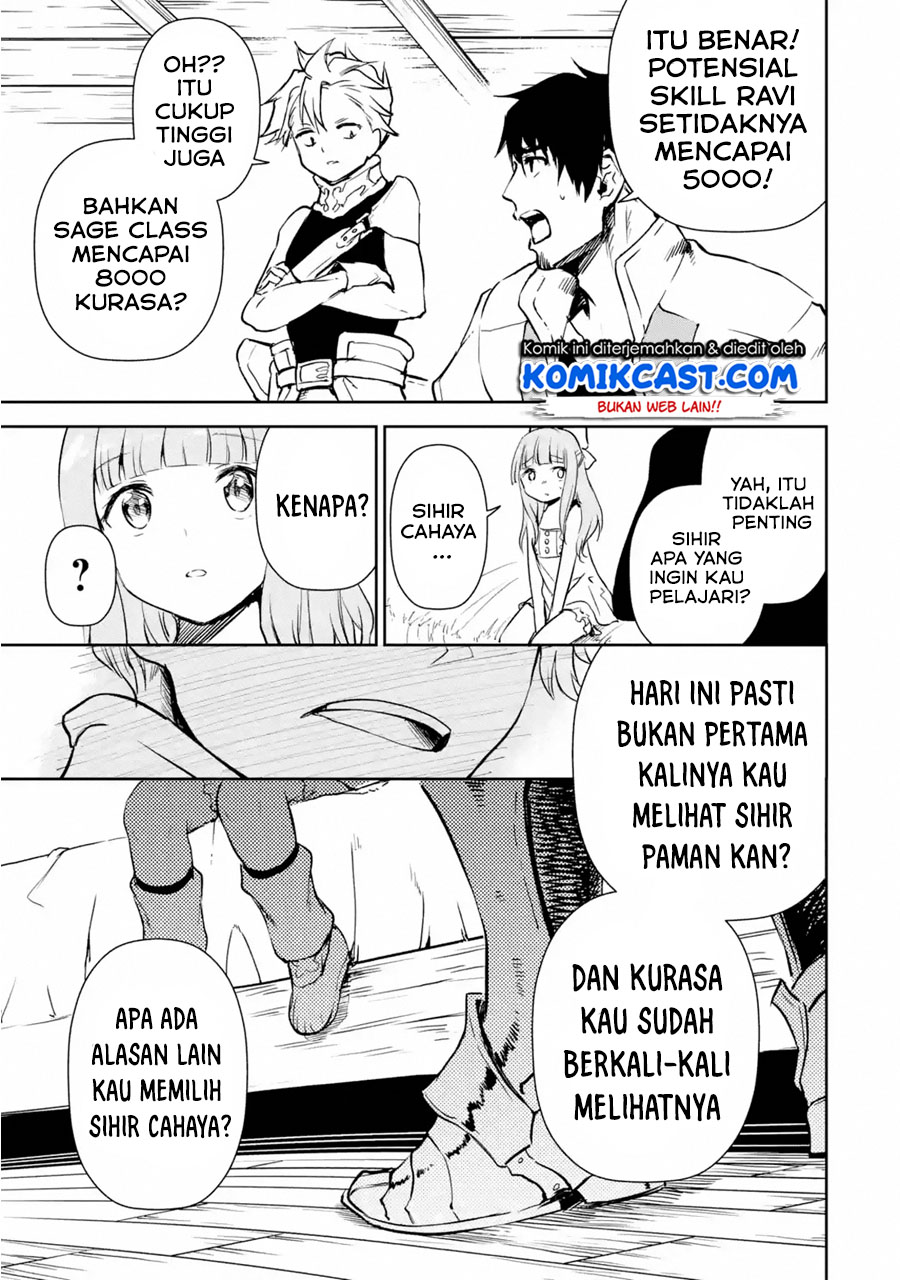 Boukensha License o Hakudatsu Sareta Ossan Dakedo, Manamusume ga Dekita no de Nonbiri Jinsei Chapter 14.5 Gambar 4