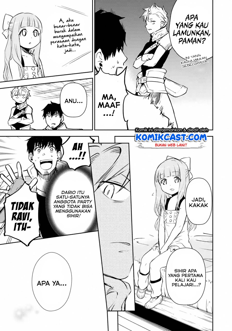 Boukensha License o Hakudatsu Sareta Ossan Dakedo, Manamusume ga Dekita no de Nonbiri Jinsei Chapter 14.5 Gambar 6