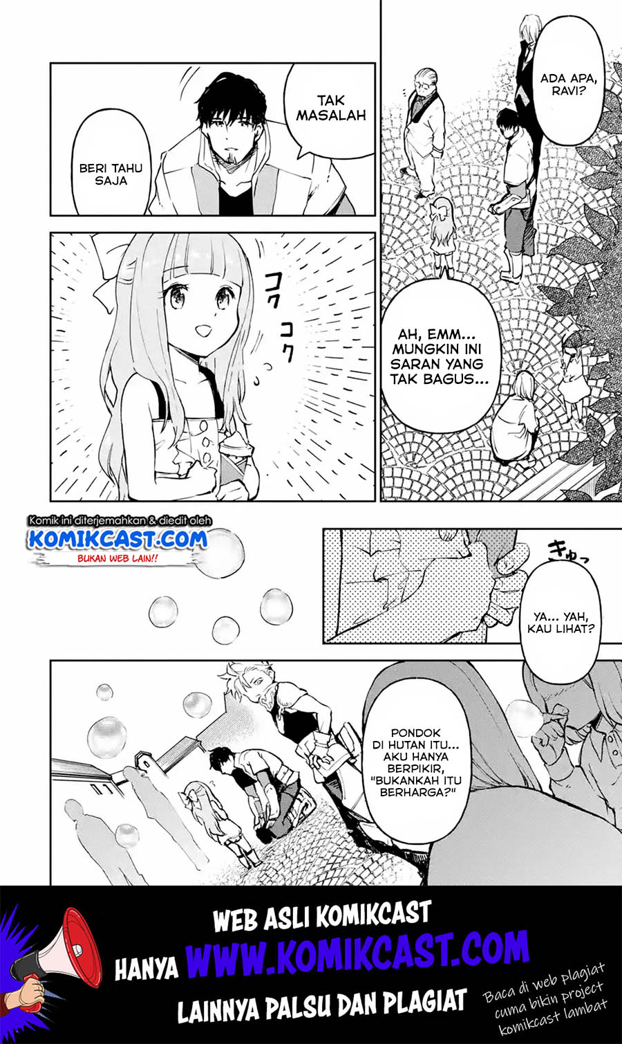 Boukensha License o Hakudatsu Sareta Ossan Dakedo, Manamusume ga Dekita no de Nonbiri Jinsei Chapter 16.2 Gambar 9