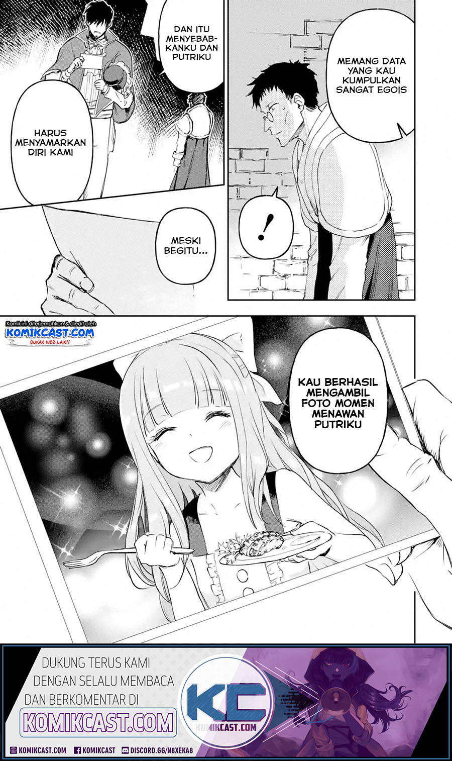 Boukensha License o Hakudatsu Sareta Ossan Dakedo, Manamusume ga Dekita no de Nonbiri Jinsei Chapter 19.2 Gambar 2