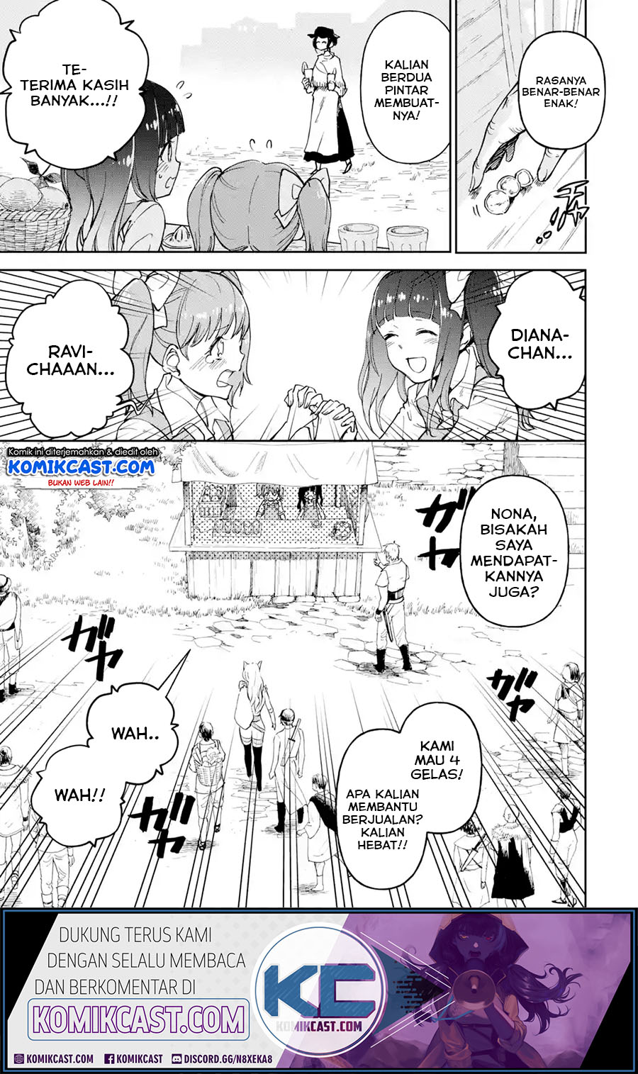Boukensha License o Hakudatsu Sareta Ossan Dakedo, Manamusume ga Dekita no de Nonbiri Jinsei Chapter 20.4 Gambar 2