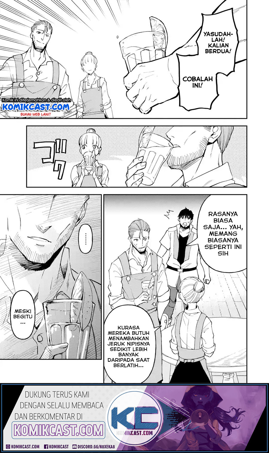Boukensha License o Hakudatsu Sareta Ossan Dakedo, Manamusume ga Dekita no de Nonbiri Jinsei Chapter 20.4 Gambar 4